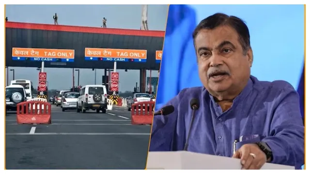 FASTag annual pass :  వాహనదారులకు గుడ్ న్యూస్..రూ.3వేలకే ఏడాదంత ట్రిప్స్